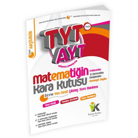  YKS-TYT-AYT Matematiğin Kara Kutusu Polinom-2.dereceden Denklem ve Karmaşık Sayılar Fasikülü Ç.