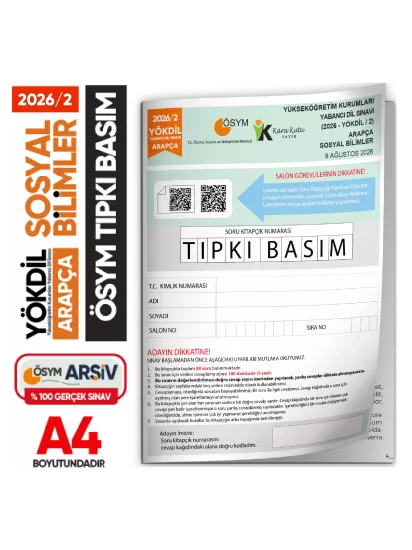 2026/2 YÖKDİL Arapça SOSYAL Bilimler ÖSYM Çıkmış Soru Tıpkı Basım Deneme Kitapçığı Türkiye Geneli