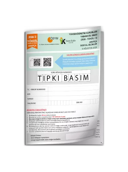 2026/2 YÖKDİL Arapça SOSYAL Bilimler ÖSYM Çıkmış Soru Tıpkı Basım Deneme Kitapçığı Türkiye Geneli