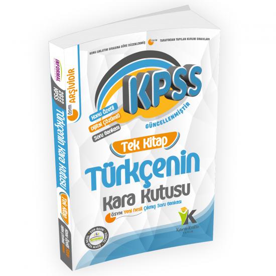 KPSS Türkçenin Kara Kutusu TEK KİTAP Konu Özetli Dijital Çözümlü Çıkmış Soru Bankası