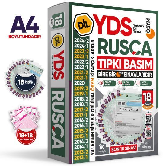 2025 YDS Rusça ÖSYM Tıpkı Basım Çıkmış Soru Deneme Paketi 18li Fasikül SETİ