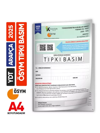 2025 YKS YDT Arapça ÖSYM Tıpkı Basım Çıkmış Soru Deneme Kitapçığı (Türkiye Geneli)