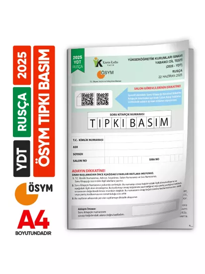 2025 YKS YDT Rusça ÖSYM Tıpkı Basım Çıkmış Soru Deneme Kitapçığı (Türkiye Geneli)