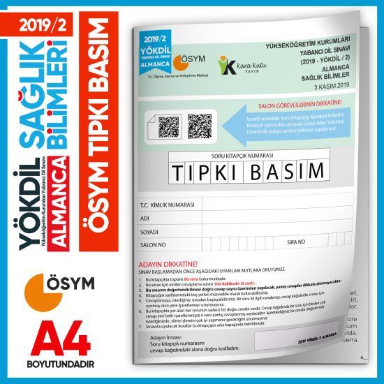 2019/2 YÖKDİL Almanca Sağlık Bilimleri ÖSYM Çıkmış Soru Tıpkı Basım Deneme Kitapçığı Türkiye Geneli