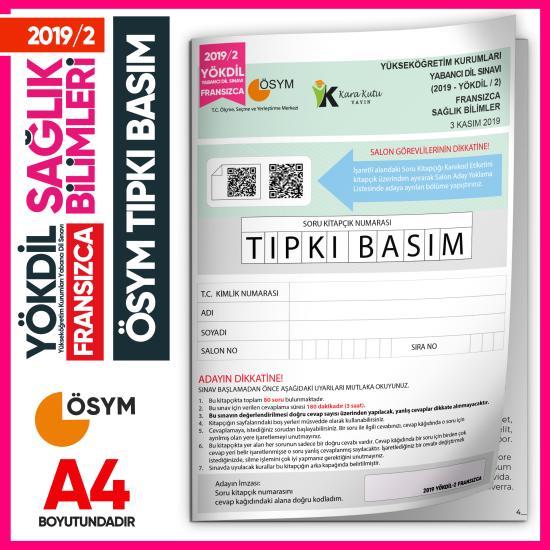 2019/2 YÖKDİL Fransızca Sağlık Bilimleri ÖSYM Çıkmış Soru Tıpkı Basım Deneme Kitapçığı Türkiye Geneli