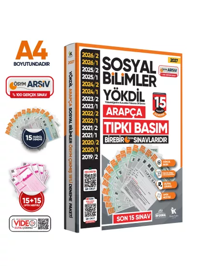 2027 YÖKDİL Arapça SOSYAL BİLİMLER ÖSYM Çıkmış Soru Tıpkı Basım 15li Deneme Paketi Türkiye Geneli