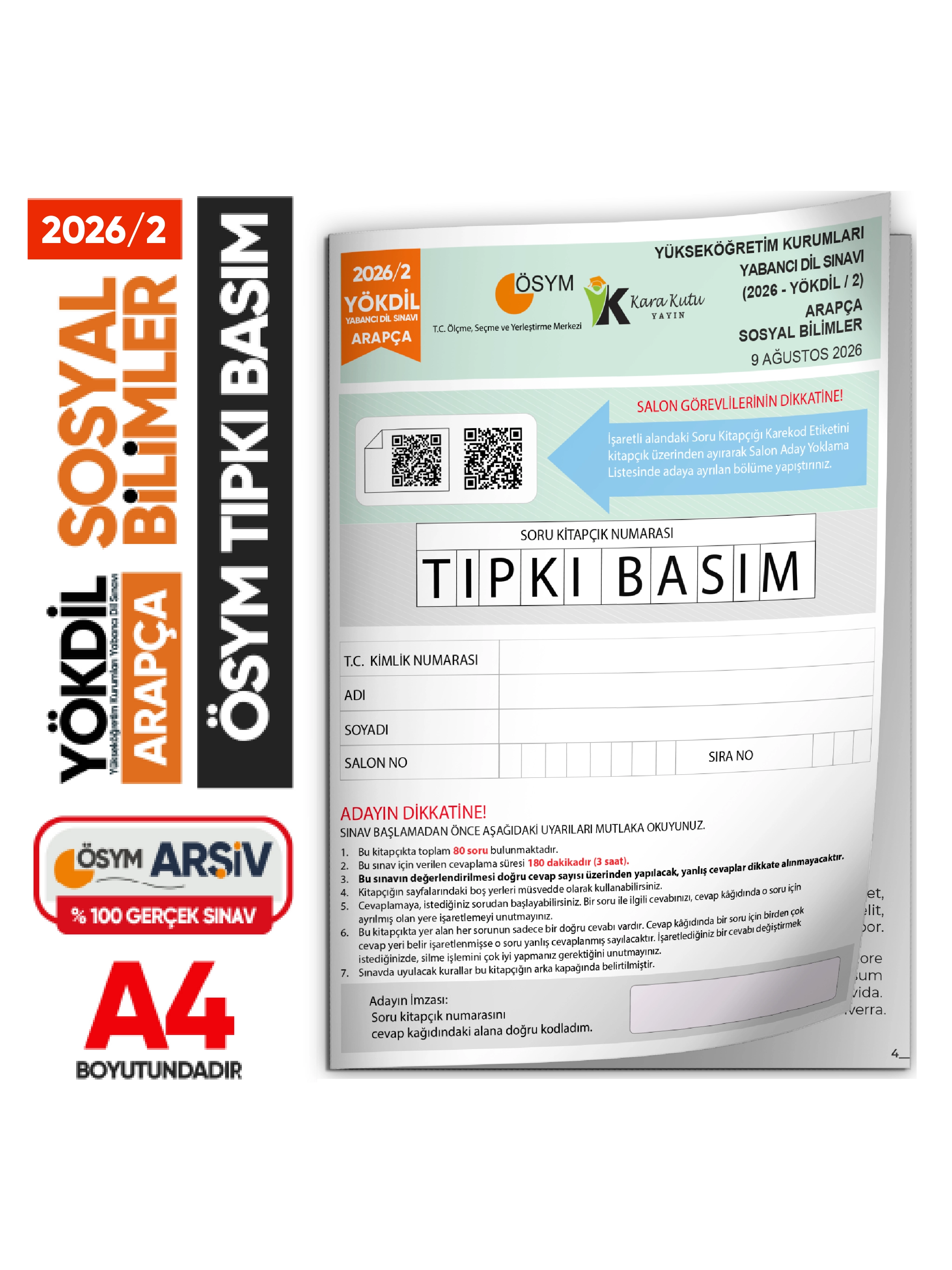2026/2 YÖKDİL Arapça SOSYAL Bilimler ÖSYM Çıkmış Soru Tıpkı Basım Deneme Kitapçığı Türkiye Geneli