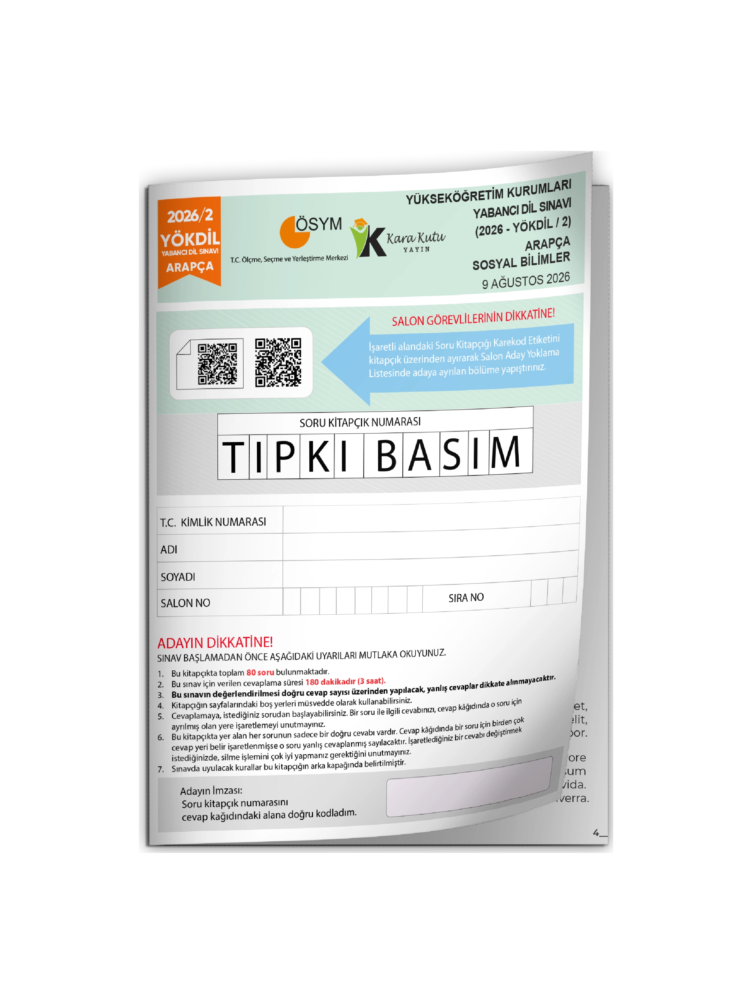 2026/2 YÖKDİL Arapça SOSYAL Bilimler ÖSYM Çıkmış Soru Tıpkı Basım Deneme Kitapçığı Türkiye Geneli