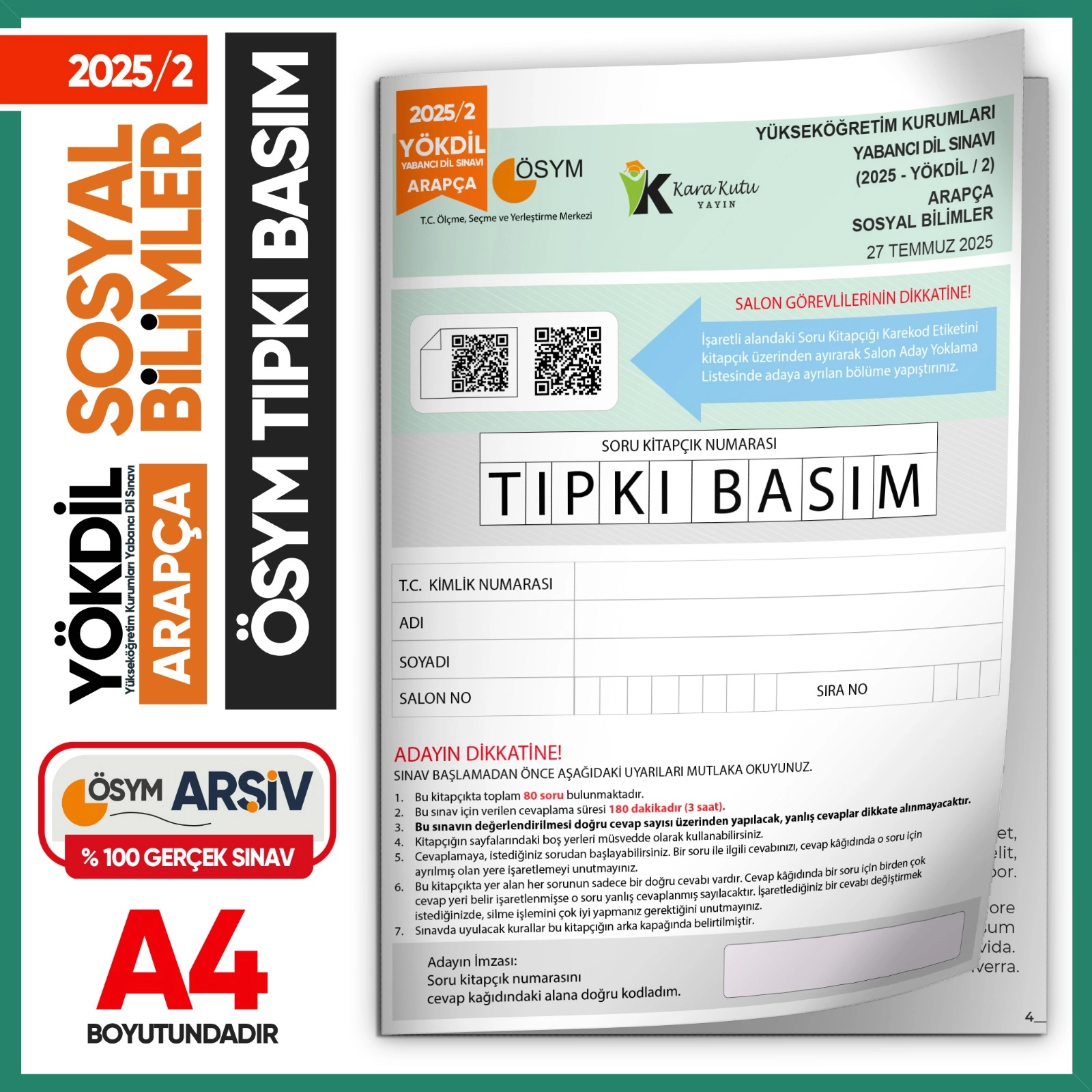 2025/2 YÖKDİL Arapça SOSYAL Bilimler ÖSYM Çıkmış Soru Tıpkı Basım Deneme Kitapçığı Türkiye Geneli