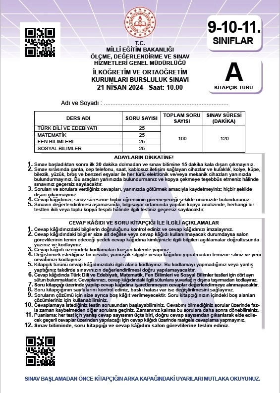 2027 11.Sınıf İOKBS (BURSLULUK SINAVI) MEB Çıkmış Soru Tıpkı Basım Deneme Paketi 8li Türkiye Geneli